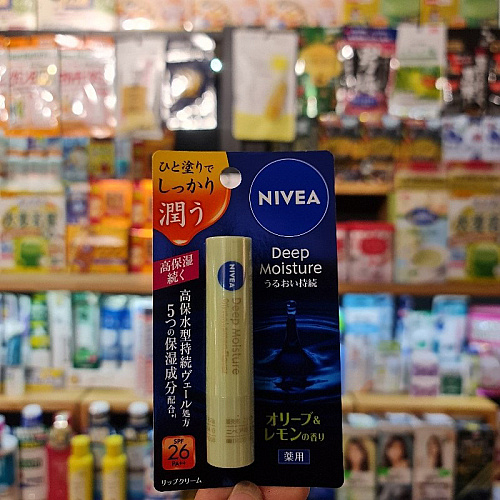 NIVEA Deep Moisture Japan (olive & lemon flavor)